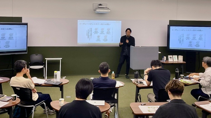 兆し・見立て・物語を巡るディスカッション