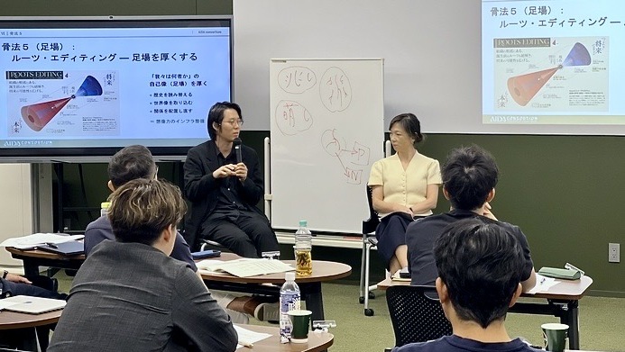 安藤昭子と穂積晴明による発表