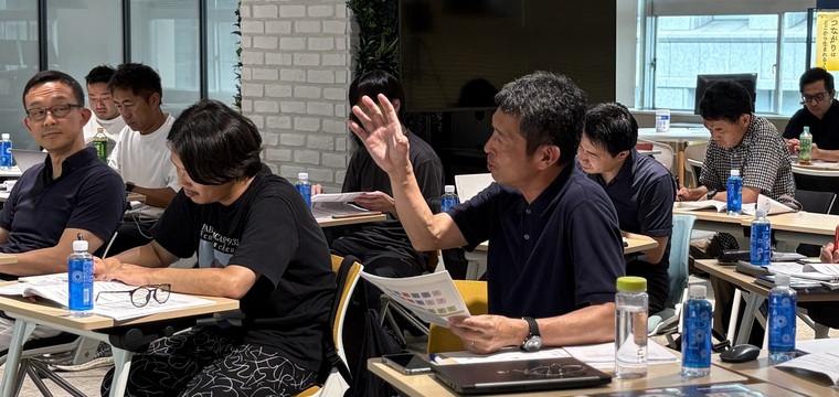 AIDA理論ワークでの議論