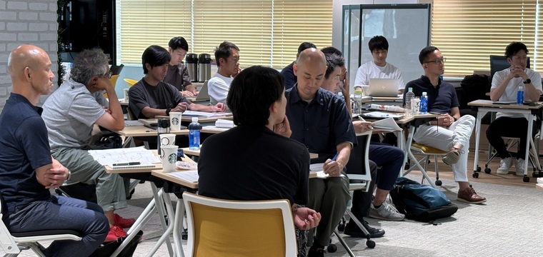 AIDAワーキング・グループでの対話